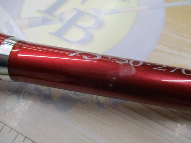 シーマイティディノ73 50-270