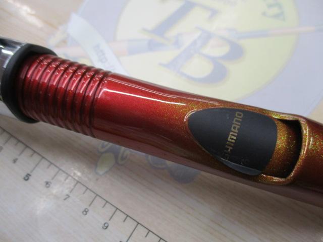 シーマイティディノ73 50-270