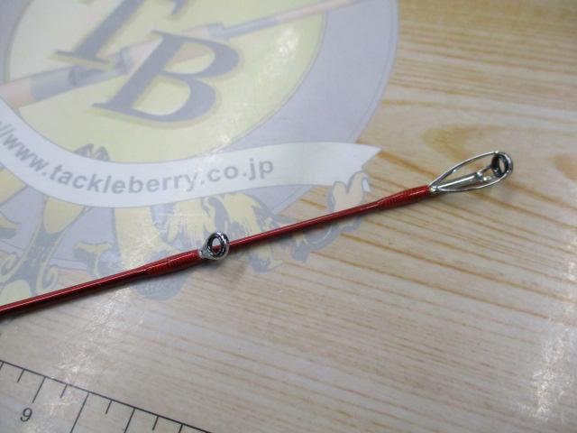 シーマイティディノ73 50-270