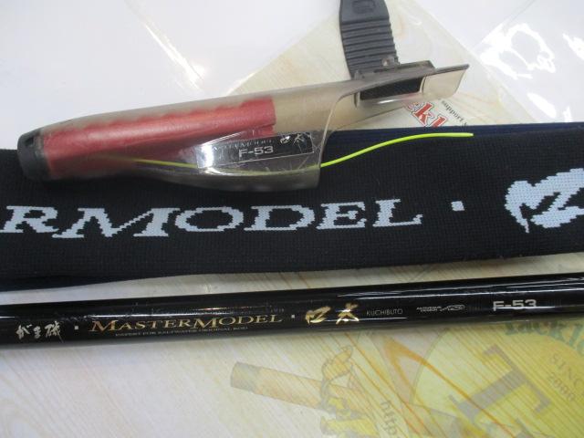 マスターモデル 口太F-53 磯竿 がま磯マスターモデル口太 F-53｜＠ベリーネット 日本最大新品