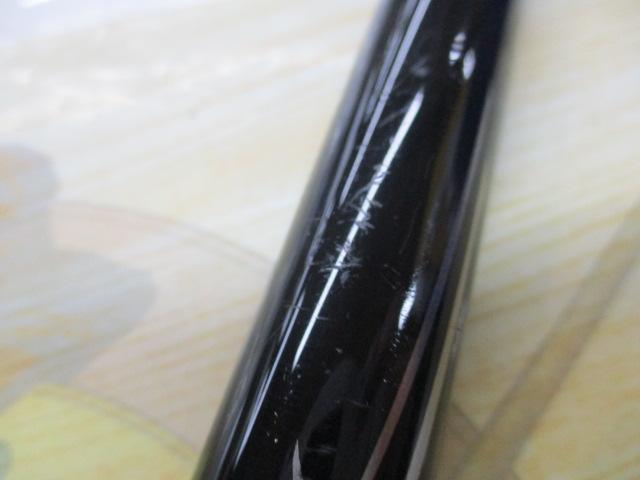 がま磯マスターモデル口太 F-53｜＠ベリーネット 日本最大新品