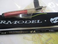 がま磯マスターモデル口太 F-53