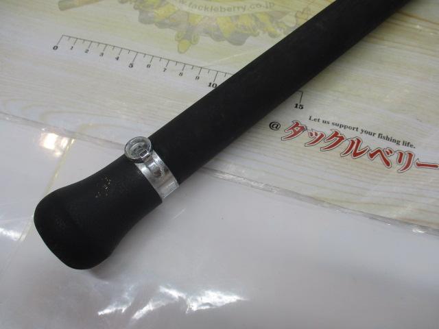 プロエントリー閃海50-270