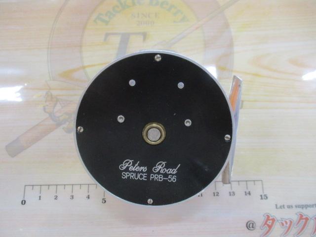 フライフィッシング リール ピータースロードSPRUCE PRB-56