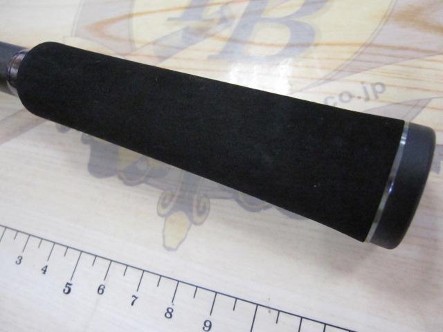 アクシアトラック ATRC-73XH