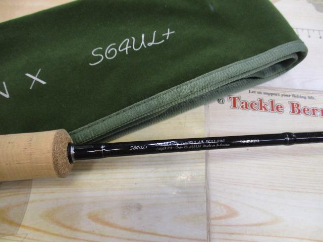 21カーディフNX S64UL+