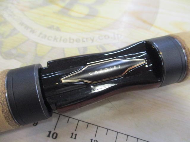 21カーディフNX S64UL+