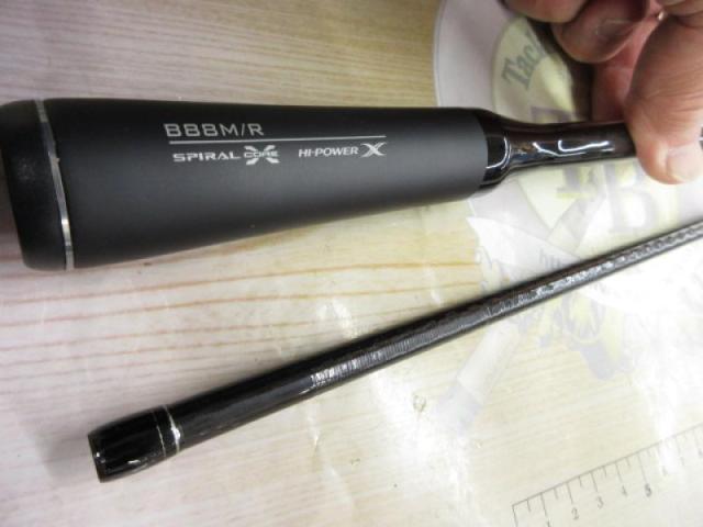 20エクスセンスジェノス B88M/R