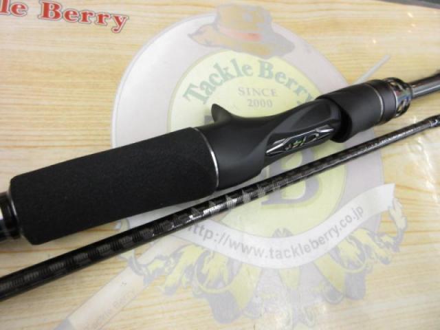 20エクスセンスジェノス B88M/R