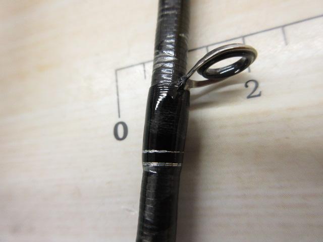 20エクスセンスジェノス B88M/R