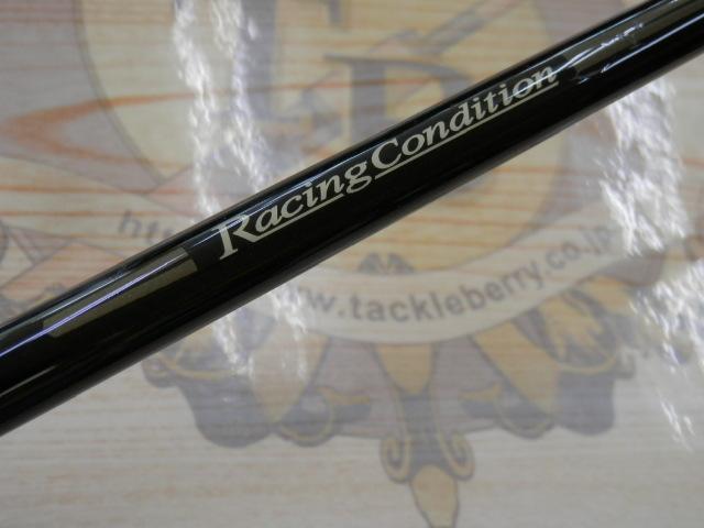 デストロイヤー F4-68XRC(レーシングコンディション)