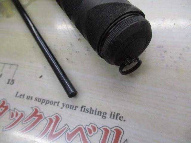 飛竜イカダ 180・V｜＠ベリーネット 日本最大新品中古釣具WEB