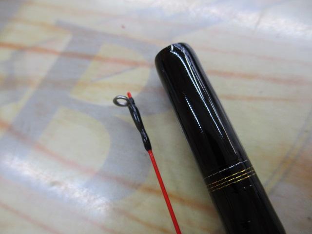 飛竜イカダ 180・V