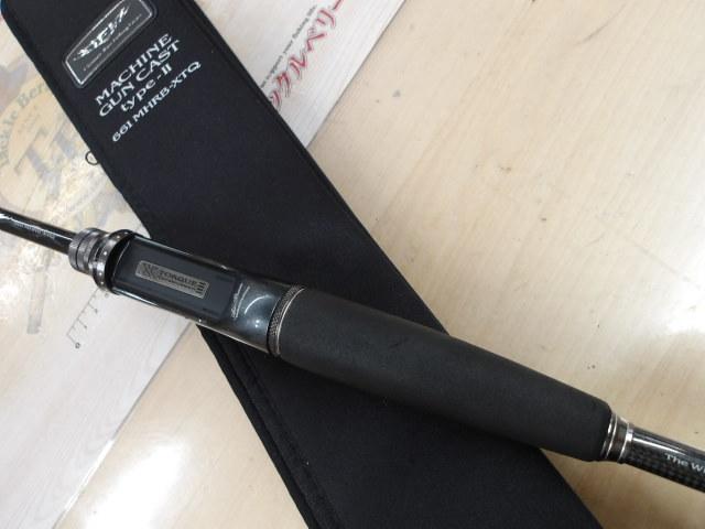 スティーズ STZ661MHRB-XTQ