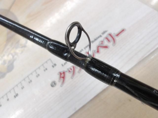 スティーズ STZ661MHRB-XTQ