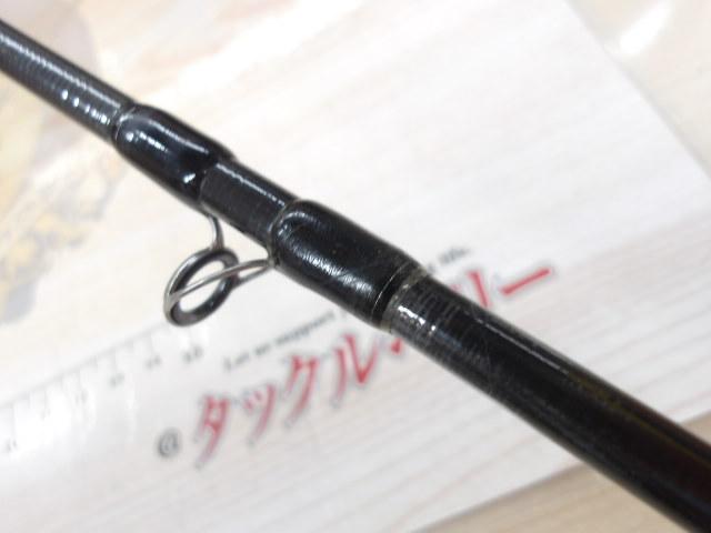 スティーズ STZ661MHRB-XTQ