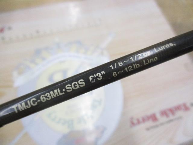 テムジン TMJC-63ML SGS｜＠ベリーネット 日本最大新品中古釣具