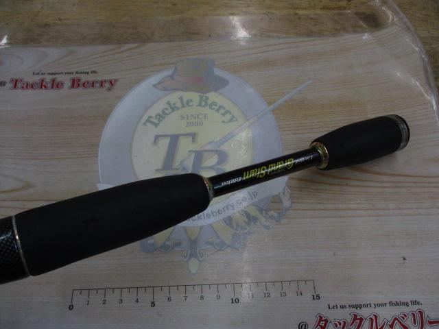 テムジン TMJC-65M SGS