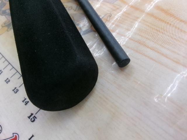 リーオマスターヒラメ 300