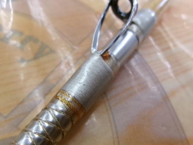 リーオマスターヒラメ 300