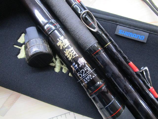 極翔石鯛 525口白｜＠ベリーネット 日本最大新品中古釣具WEBショップ