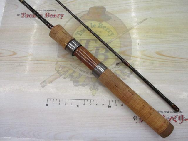 エゲリア ESNS-53L