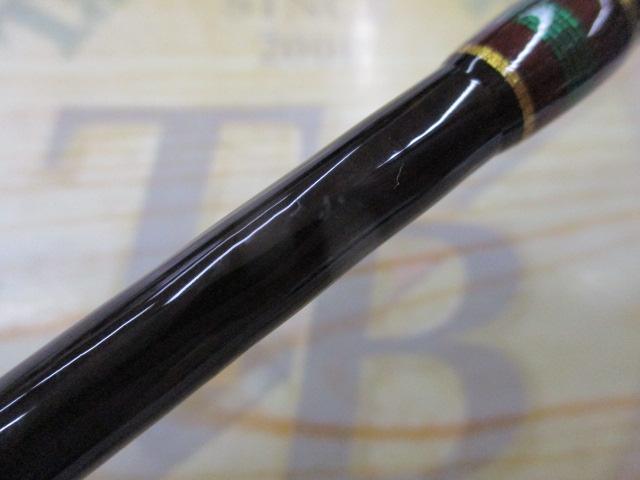 エゲリア ESNS-53L