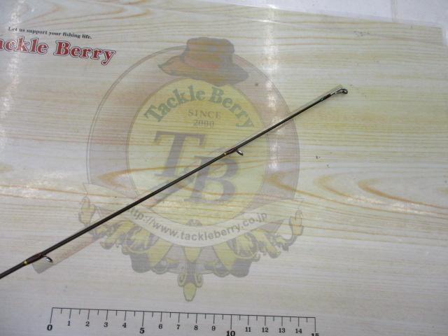 エゲリア ESNS-53L