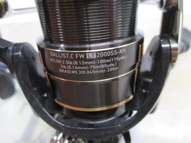 19バリスティックFW LT2000SS-XH