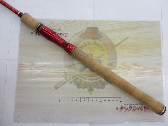 18ワールドシャウラ 1652R-3