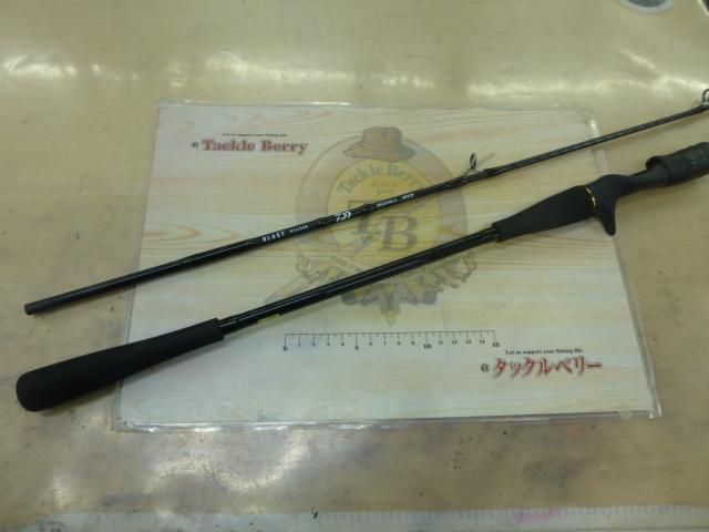 ブラストBJ 63XHB・Y