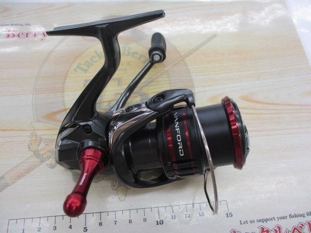 20ヴァンフォード2500SHG - 貝利網