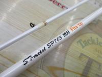 STメタルSP703MHファイアーティップ