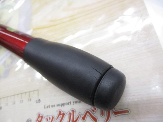 07サーフリーダーFV 405CX-T