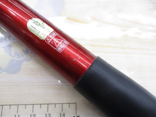 07サーフリーダーFV 405CX-T