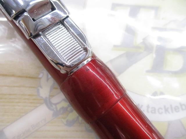 07サーフリーダーFV 405CX-T