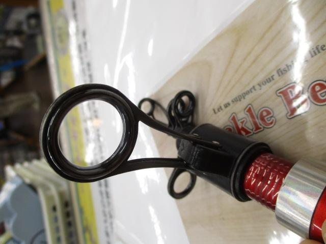 07サーフリーダーFV 405CX-T