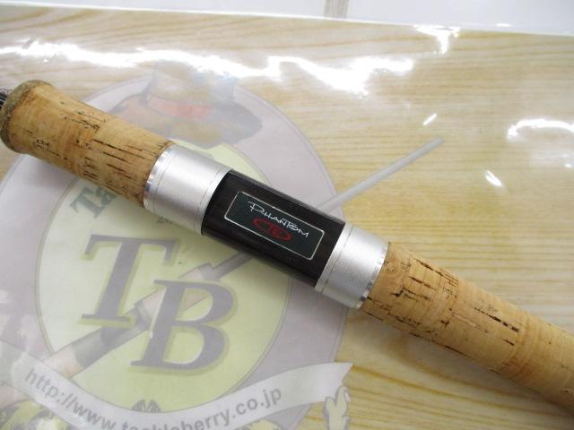 ファントムTR 602ULRS