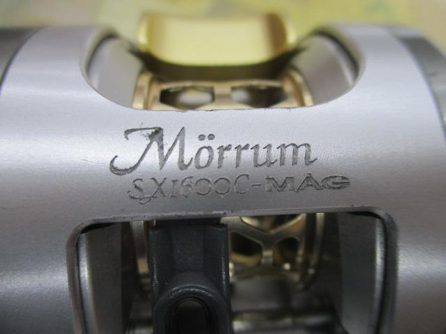 モラムSX1600C MAG