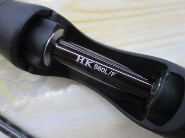 カーディフエクスリード HK S60L/F