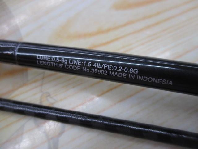 カーディフエクスリード HK S60L/F