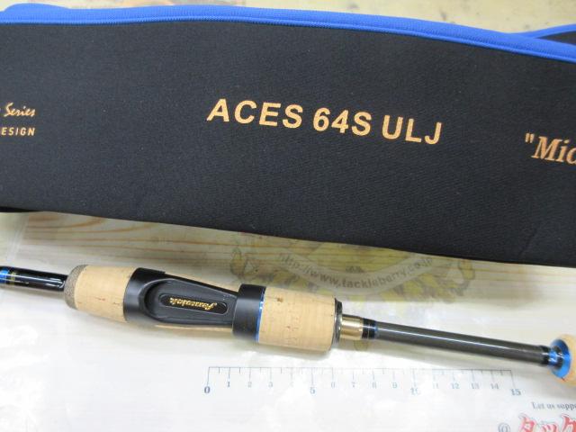 エイシス ACES64SULJ