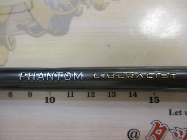 ファントムリベラリスト 803M+RSB