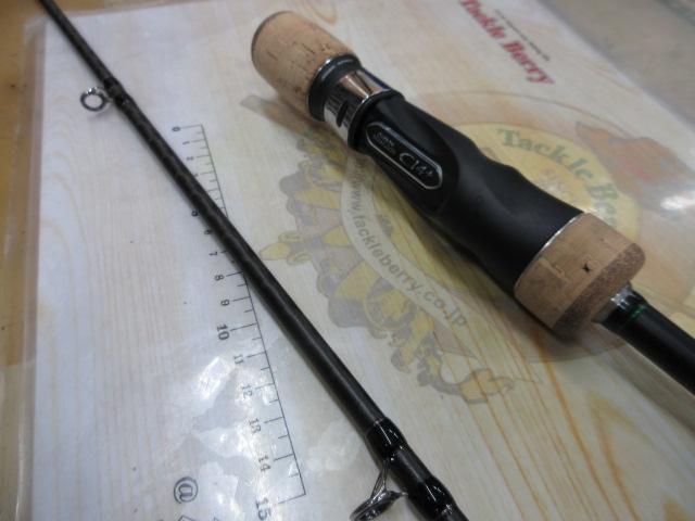 オシアジガーインフィニティ モーティブ B610-6