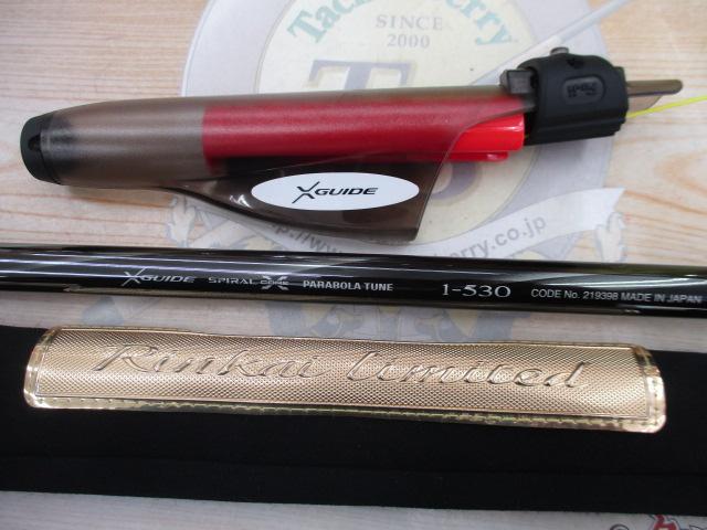 シマノ 鱗海 マスターチューン 1-530 63▢シマノ 23鱗海マスター