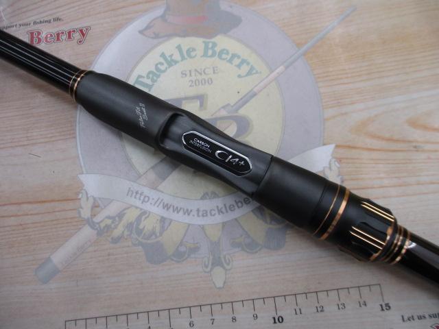 鱗海リミテッド 1-530｜＠ベリーネット 日本最大新品中古釣具WEBショップ