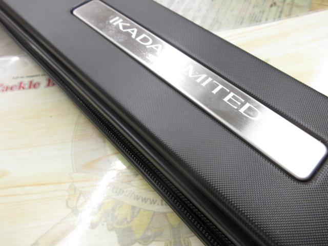 20イカダリミテッド｜＠ベリーネット 日本最大新品中古釣具WEB