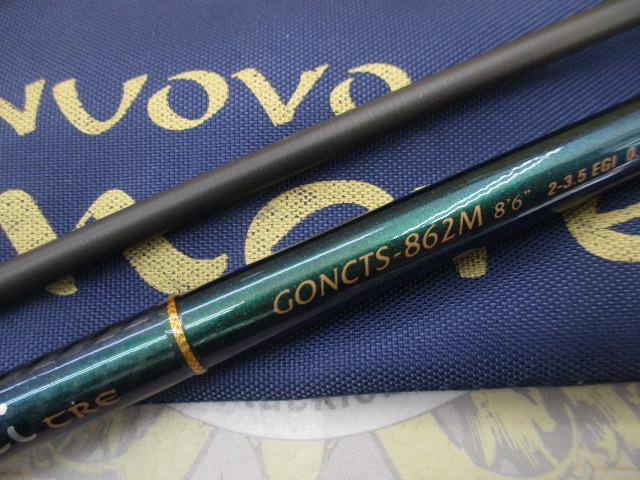 ヌーボ カラマレッティー GONCTS882L ヌーボ カラマレッティー GONCTS882L - メルカリ