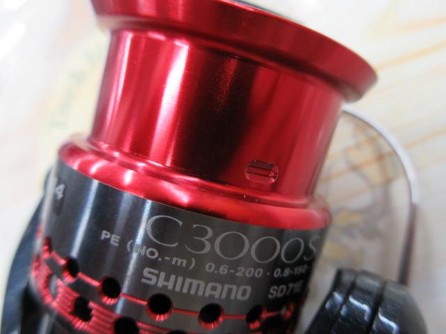 08セフィアCI4 C3000S