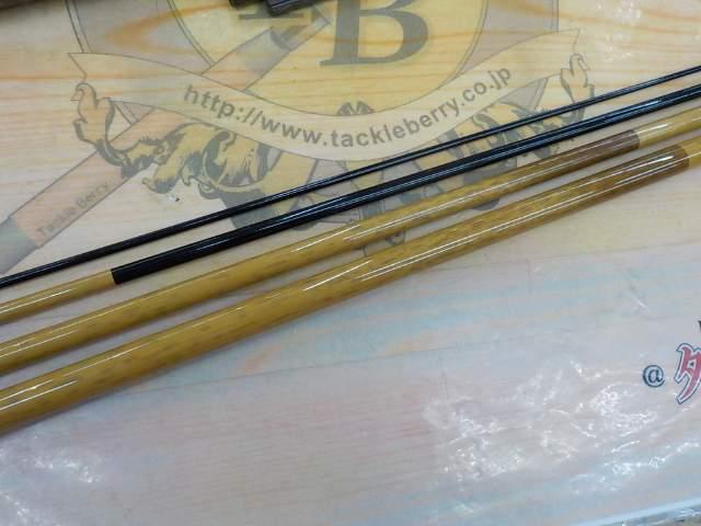 朱紋峰 飛造り 11